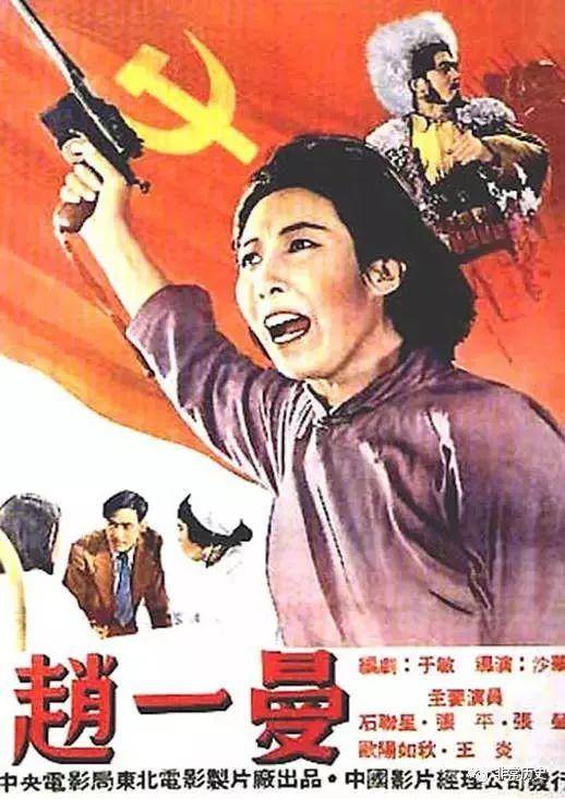 作假圣十字学院毕业证